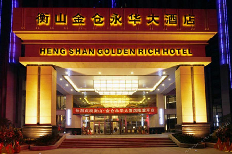 Golden Rich Hotel 3*