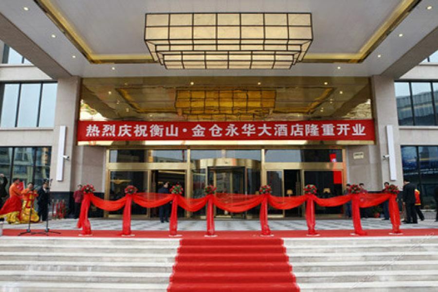 Hotel Golden Rich
