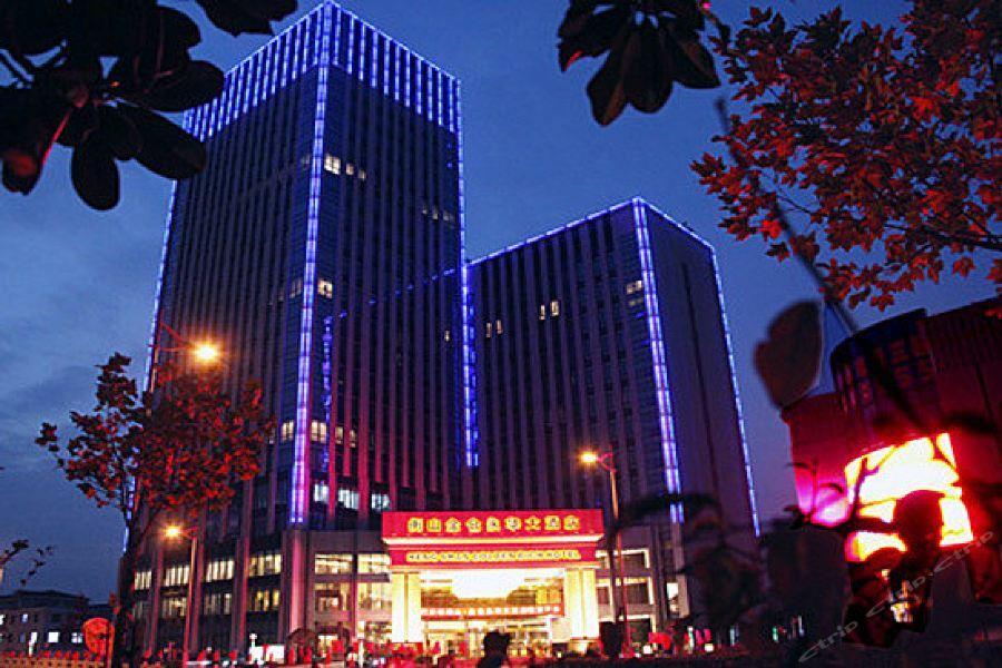 Golden Rich Hotel 3*